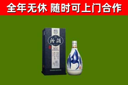 清远烟酒回收汾酒.jpg