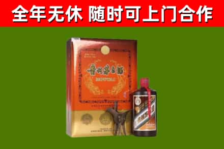 清远烟酒回收汉帝茅台.jpg