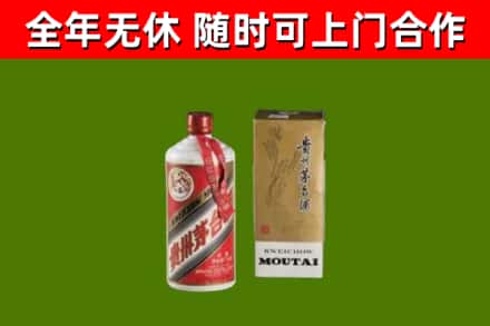 清远烟酒回收铁盖茅台酒.jpg